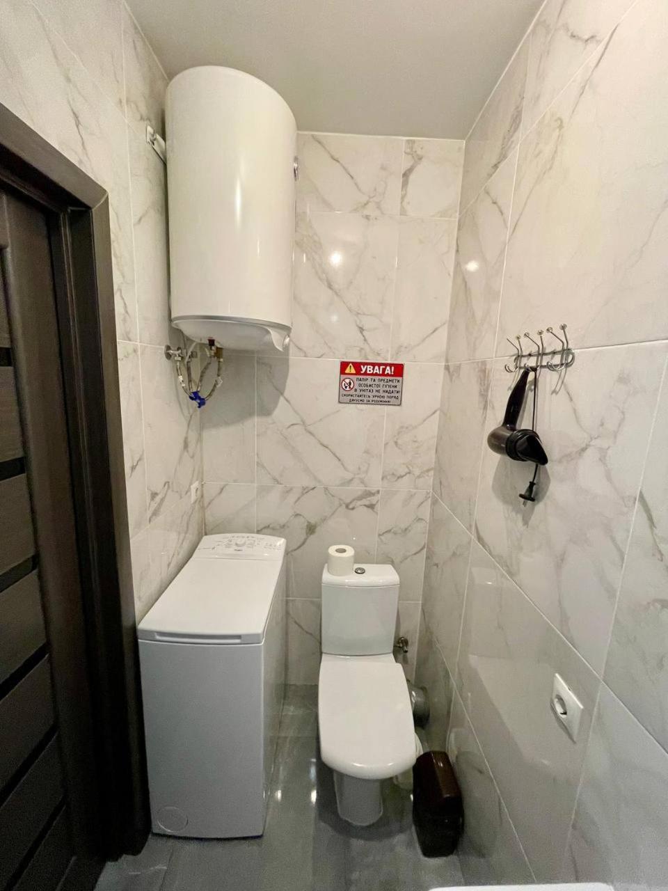 Апартаменты Yes Silver Oezjhorod Buitenkant foto
